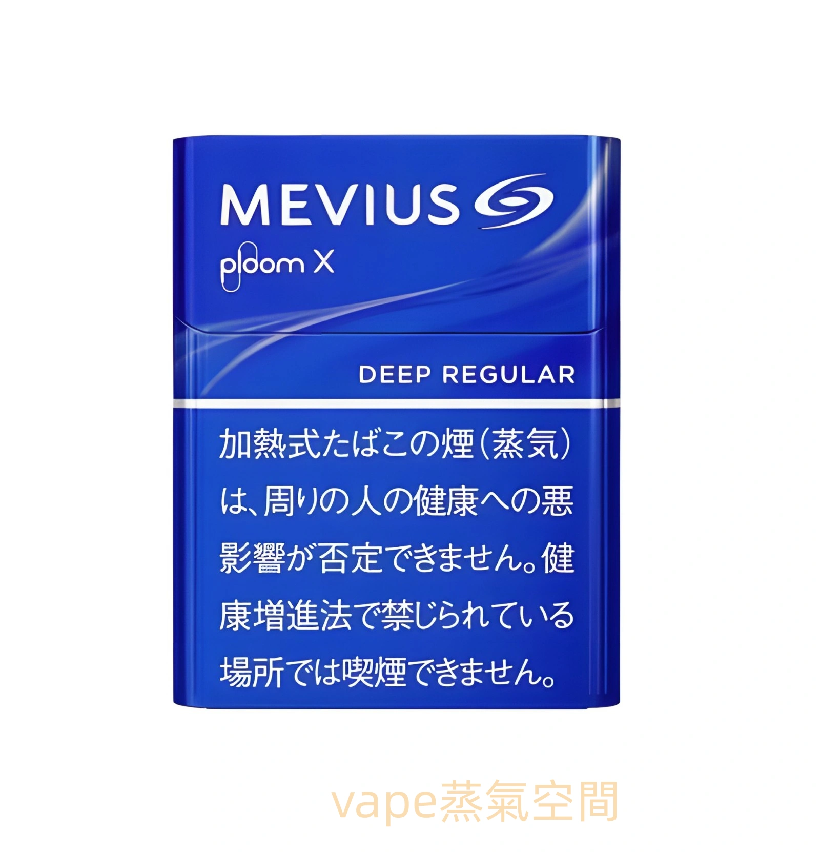 Ploom AURA 加熱煙煙彈 實體照片