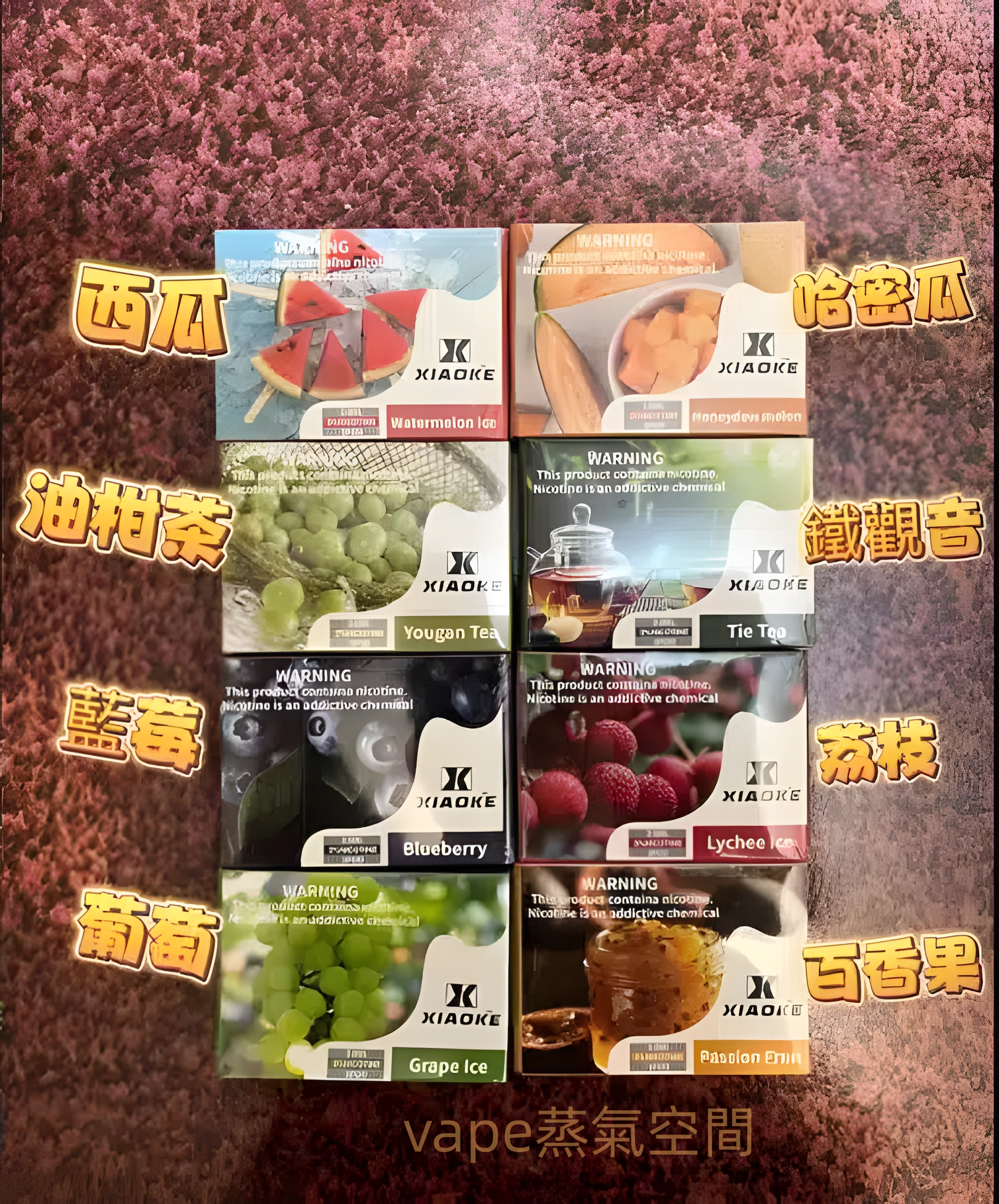 XIAOKE 梟客五代煙彈推薦|適配 RELX 四代五代主機|台灣現貨 2 XIAOKE 梟客五代煙彈 外觀照