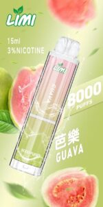 LIMI 8000口發光拋棄式 大煙量長續航 可批發 多口味一次性電子煙