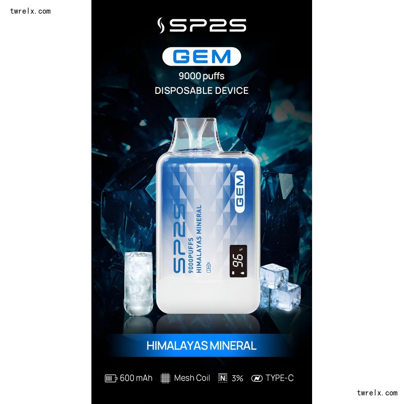SP2S GEM 9000 Puffs 拋棄式電子菸推薦|台灣現貨 2 SP2S GEM 9000 Puffs 拋棄式電子菸 實體照片