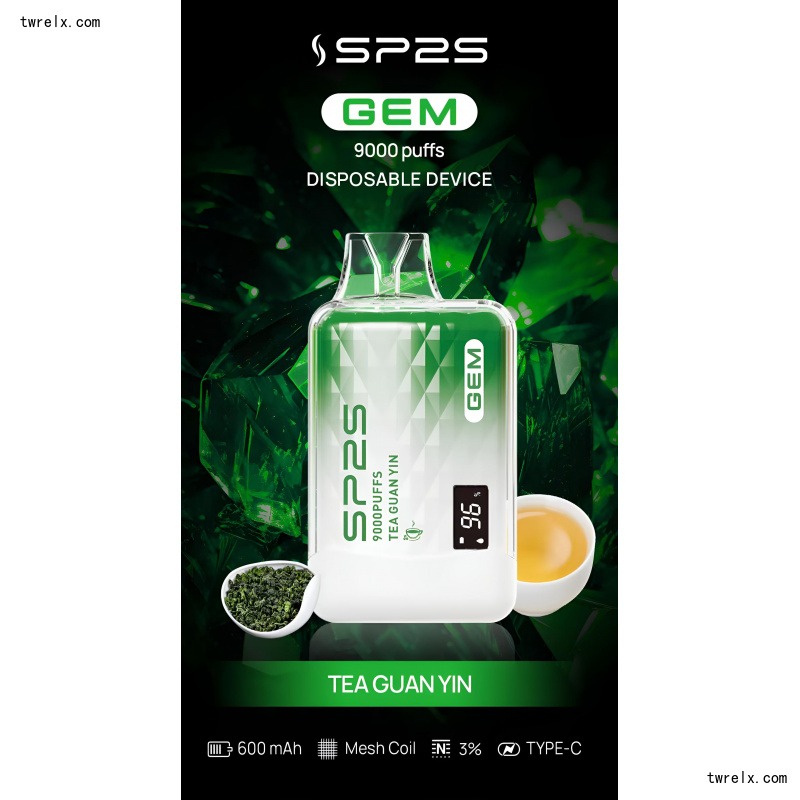 SP2S GEM 9000 Puffs 拋棄式電子菸推薦|台灣現貨 3 SP2S GEM 9000 Puffs 拋棄式電子菸 外觀照