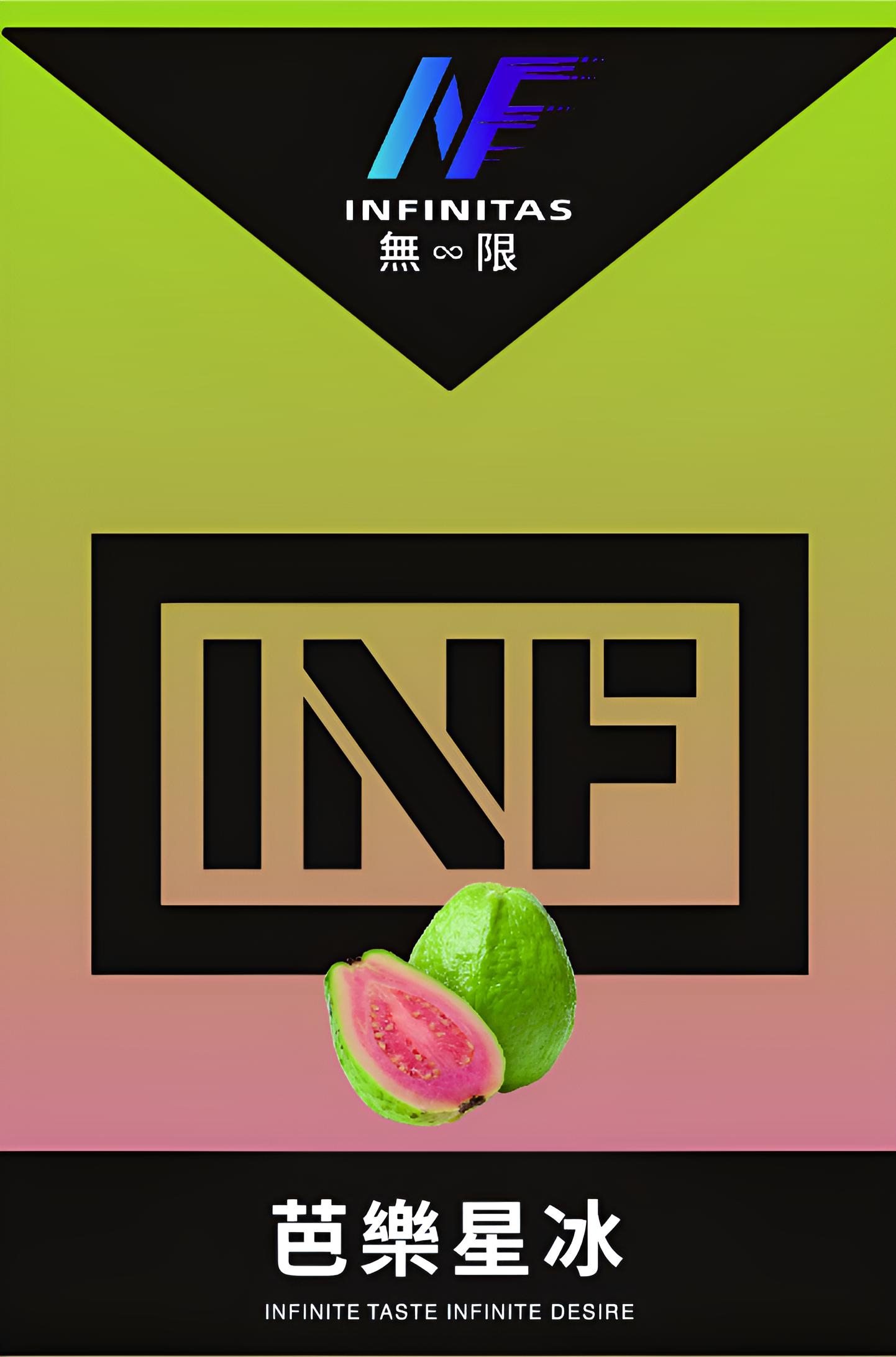 INF 無限煙彈推薦|兼容多品牌主機|台灣現貨 1 INF 無限煙彈 實體照片