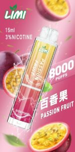 LIMI 8000口發光拋棄式 大煙量長續航 可批發 多口味一次性電子煙