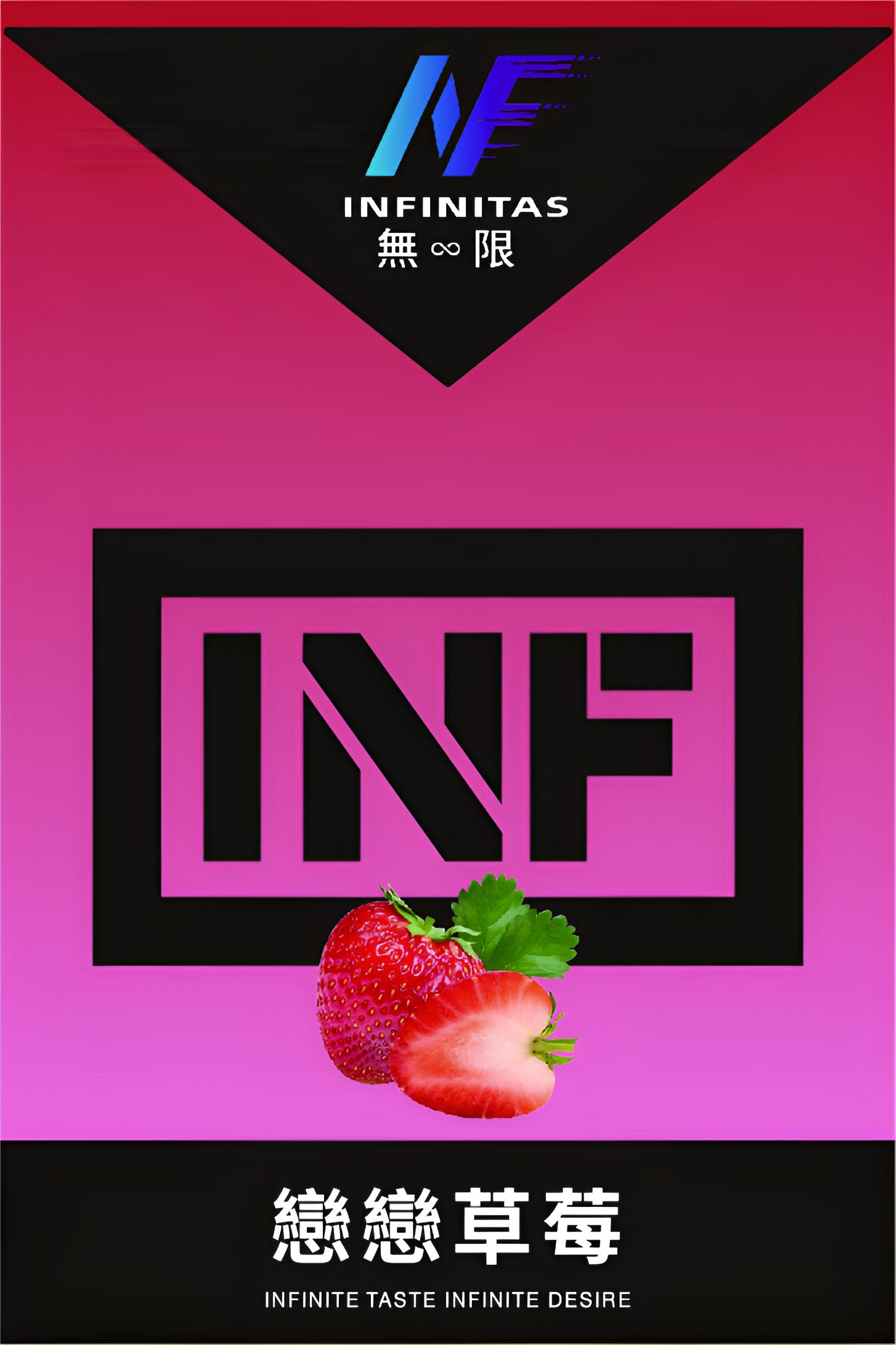 INF 無限煙彈推薦|兼容多品牌主機|台灣現貨 2 INF 無限煙彈 外觀照