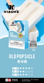 XIAOKE梟客電子煙煙彈 一代霧化彈 高品質口感與超值性價比的首選