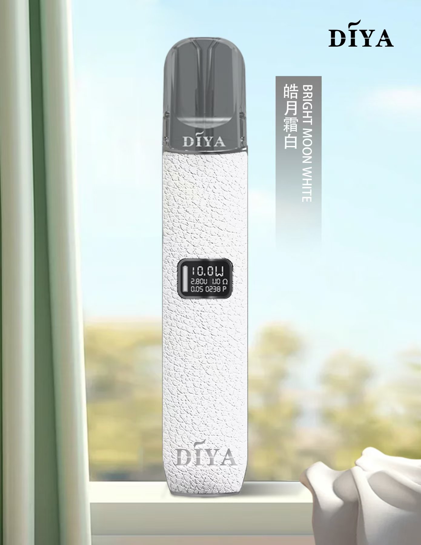 DIYA 皮革主機推薦|叮啞一代皮革煙桿|台灣現貨 1 DIYA 皮革主機 細節特寫