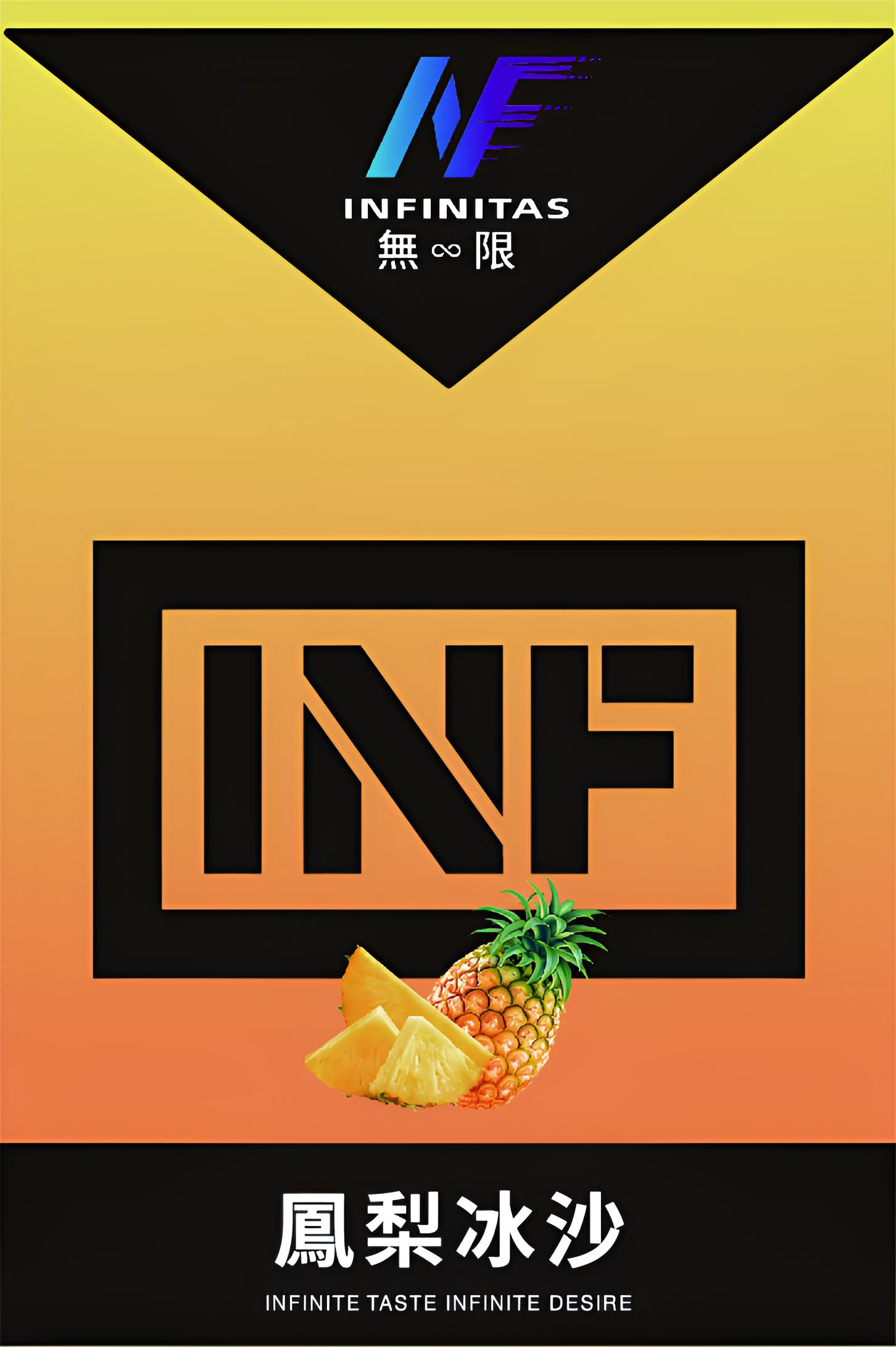 INF 無限煙彈推薦|兼容多品牌主機|台灣現貨 3 INF 無限煙彈 產品實拍