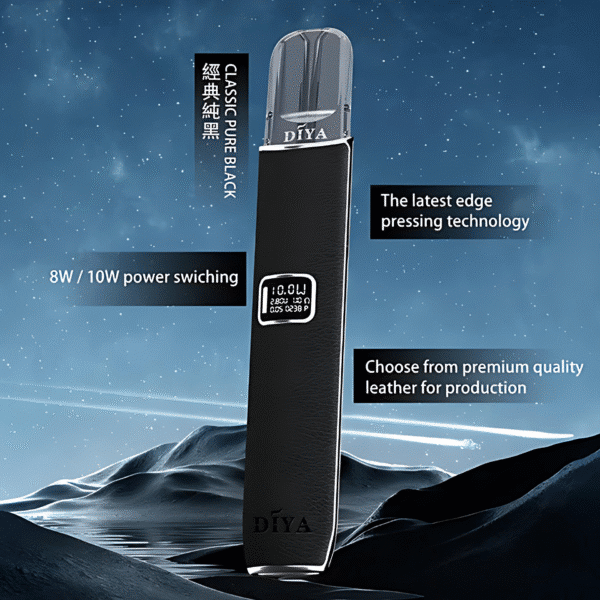 DIYA皮革主機叮啞高功率煙桿 通用霧化桿推薦 711到付