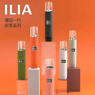 ILIA一代布紋主機 650mAh 長效電池 8W 10W 雙檔輸出 兼容 RELX 一代煙彈