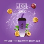 MEEL奶茶杯 6000 PUFFS 拋棄式電子煙 可充電一次性煙桿