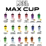 MEEL奶茶杯 6000 PUFFS 拋棄式電子煙 可充電一次性煙桿