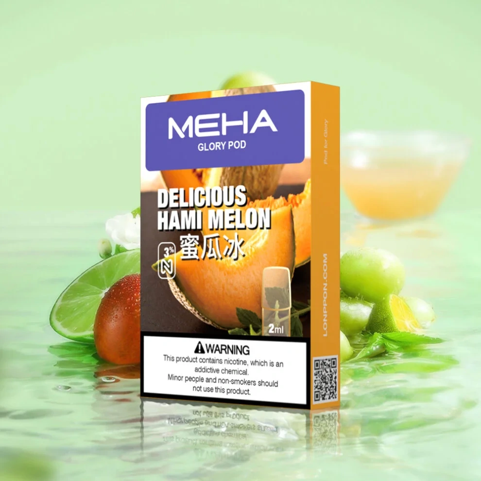 MEHA 一代煙彈 實體照片