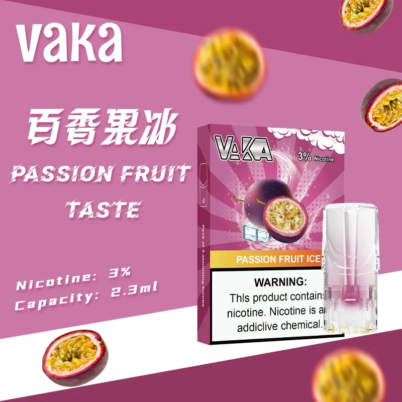 VAKA 一代發光煙彈推薦|高相容副廠|台灣現貨 1 VAKA 一代發光煙彈 細節特寫