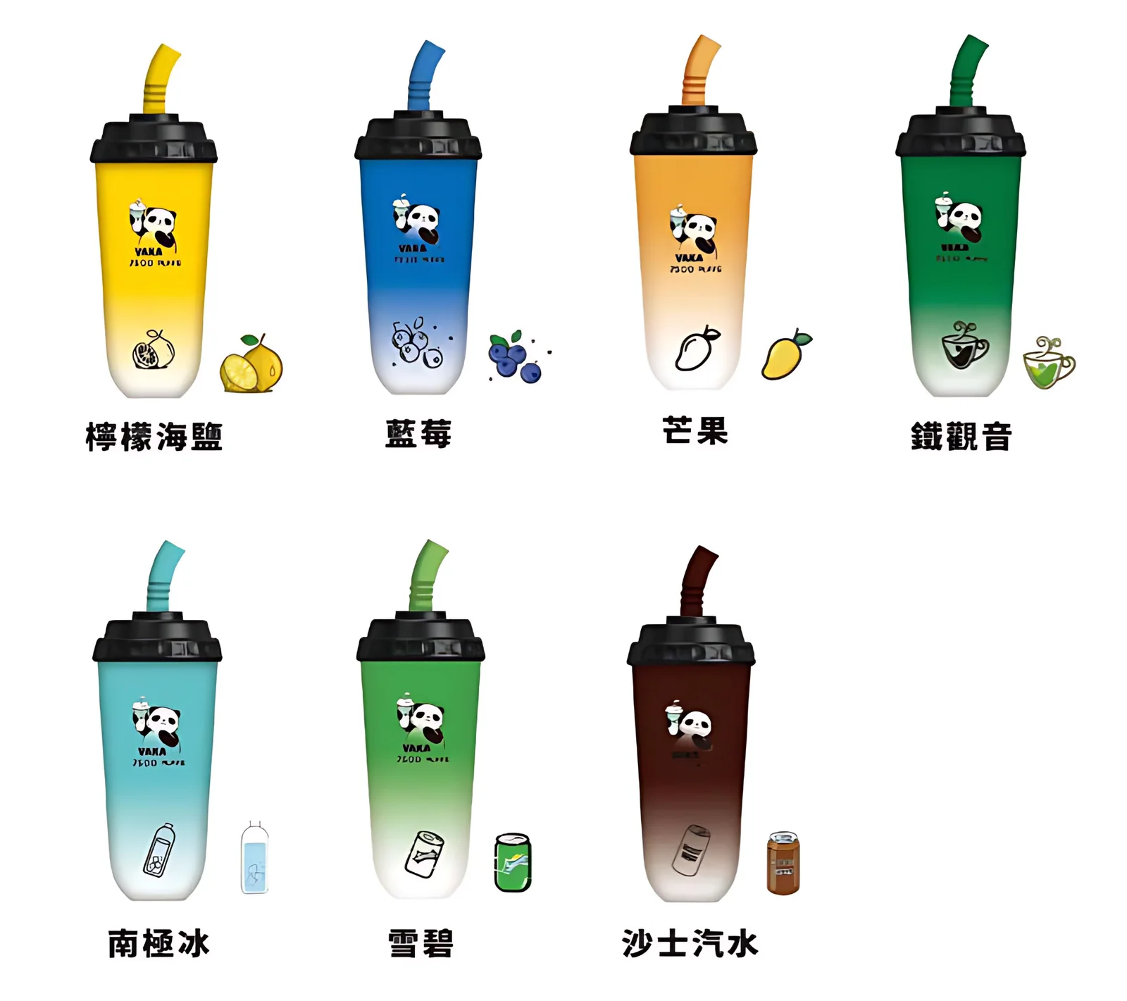 VAKA 奶茶杯 7500 口拋棄式電子菸推薦|15 款口味|台灣現貨 1 VAKA 奶茶杯 7500 口拋棄式電子菸 產品實拍