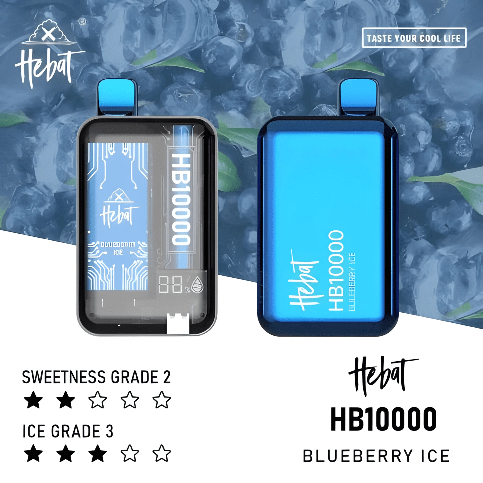 HEBAT 喜貝 10000 Puffs 拋棄式電子菸推薦|台灣現貨 1 HEBAT 喜貝 10000 Puffs 拋棄式電子菸 細節特寫