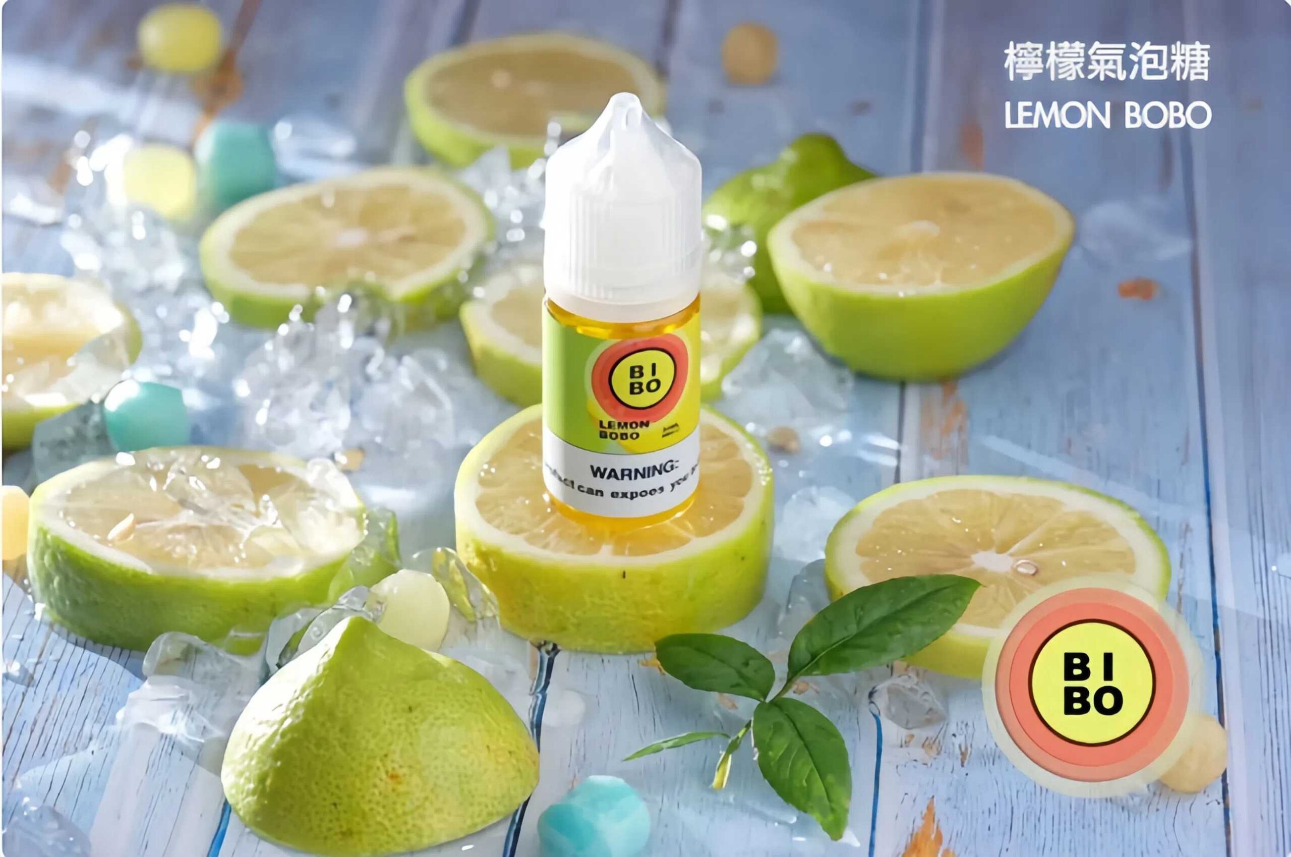 BIBO 小煙煙油推薦|30ml POD 專用|台灣現貨 2 BIBO 小煙煙油 細節特寫