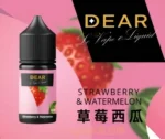 DEAR電子煙油30ml 多口味選擇 0mg與30mg尼古丁鹽適配多款小煙主機