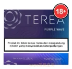 亞洲版 TEREA 煙彈 台灣加熱煙批發 IQOS主機專用