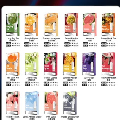 SP2國際版煙彈 通用Relx一代主機 高相容高還原多口味霧化彈