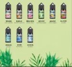 假日鹽煙油 30ML/35MG 進口電子煙油推薦 多種口味與優惠介紹