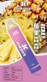 梟客 7500口大容量拋棄式電子煙 可重複充電高品質一次性電子煙推薦