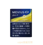 日本七星與 Camel 加熱煙 Ploom Aura加熱煙主機專用煙彈 現貨