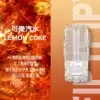 FIPY 果派煙彈 買6盒送主機 通用一代主機