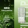 FIPY 果派煙彈 買6盒送主機 通用一代主機