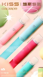 KIS5一代主機電子煙 鎧斯煙桿 支援RELX LANA ILIA等多品牌煙彈