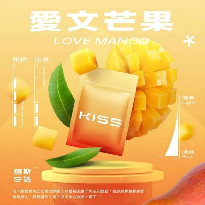 KIS5一代煙彈 高兼容霧化彈 支援RELX一代 SP2 LANA ILIA 多口味電子煙替換煙彈