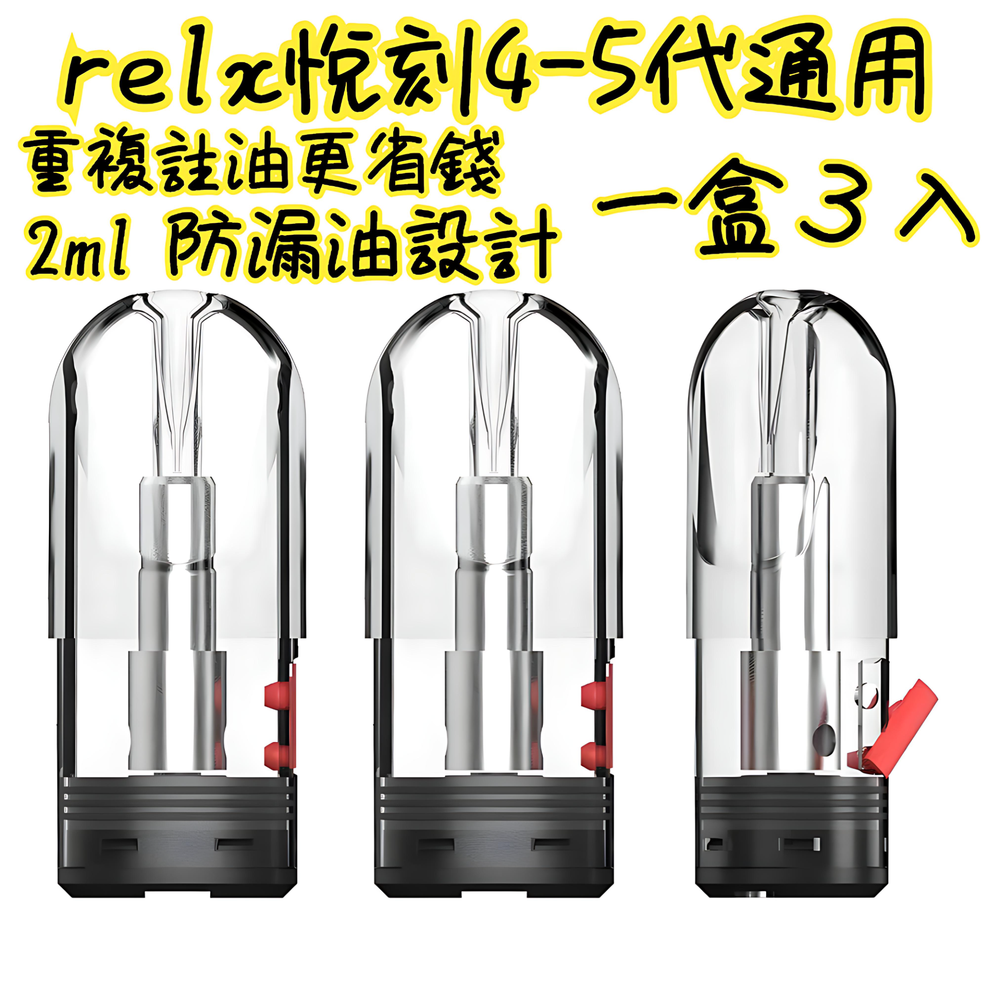 FITPOD Lite 主機推薦|台灣現貨 2 FITPOD Lite 主機 產品實拍