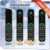 新品上市 ICE 10000 PUFFS 一次性抛棄式  四檔位可以自主調節涼度