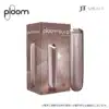 新品上新 日本七星PLOOM AURA 新改款主機  IQOS加熱煙