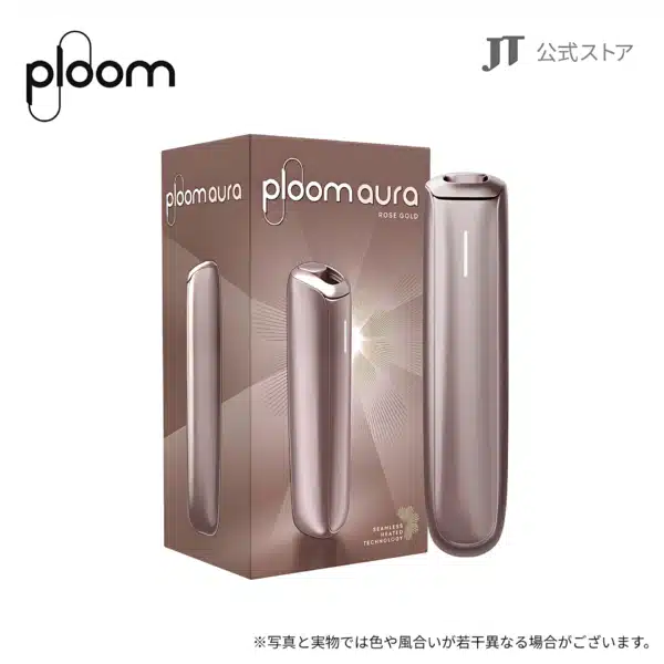 新品上新 日本七星PLOOM AURA 新改款主機  IQOS加熱煙