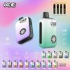 新品上市 ICE 10000 PUFFS 一次性抛棄式  四檔位可以自主調節涼度
