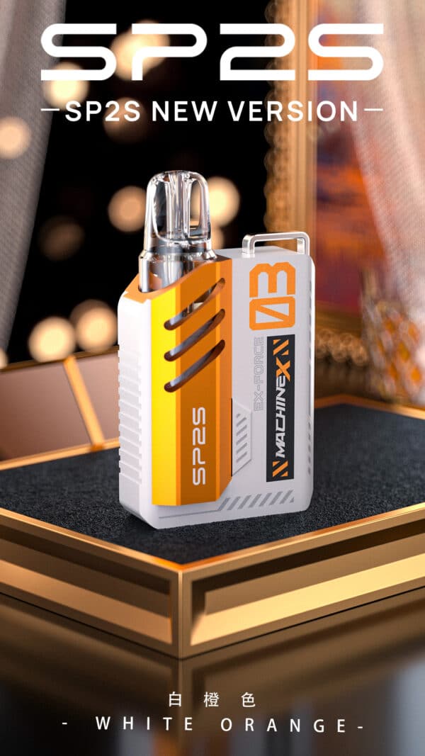 新品上市 SP2S MAX 方形主機 專用于sp2s max煙彈