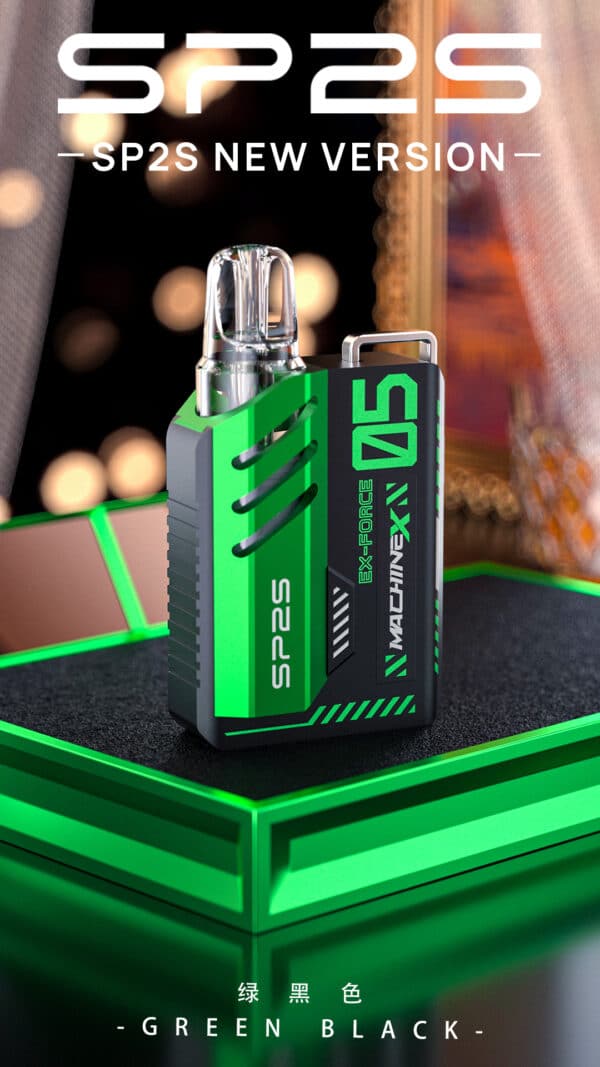 新品上市 SP2S MAX 方形主機 專用于sp2s max煙彈