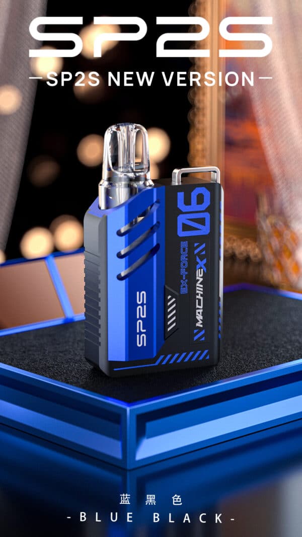 新品上市 SP2S MAX 方形主機 專用于sp2s max煙彈