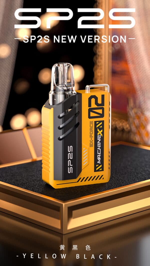 新品上市 SP2S MAX 方形主機 專用于sp2s max煙彈