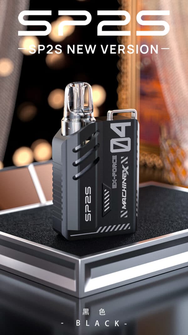 新品上市 SP2S MAX 方形主機 專用于sp2s max煙彈