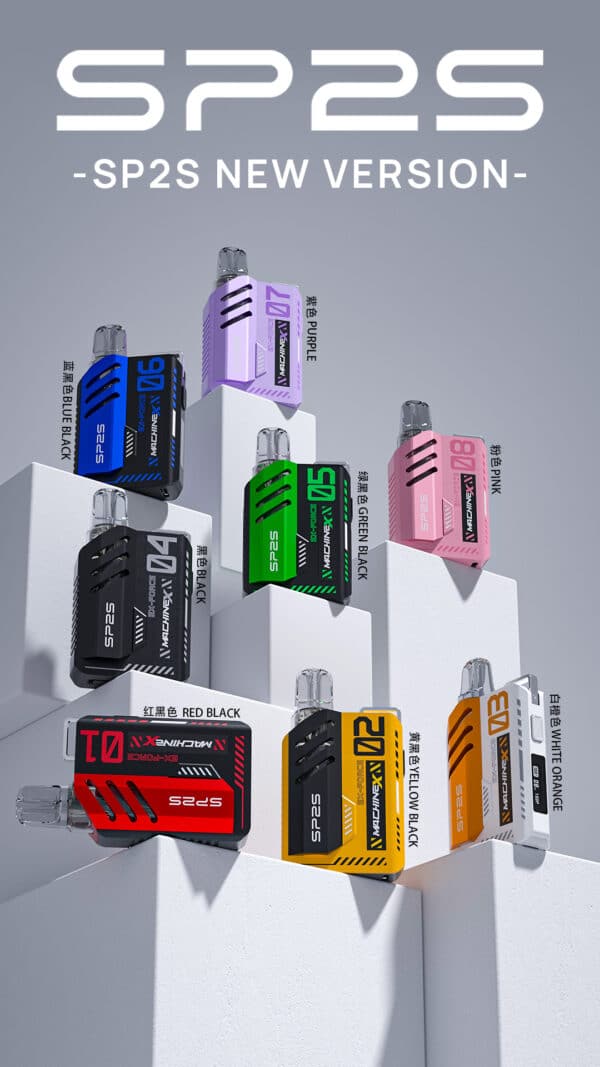 新品上市 SP2S MAX 方形主機 專用于sp2s max煙彈