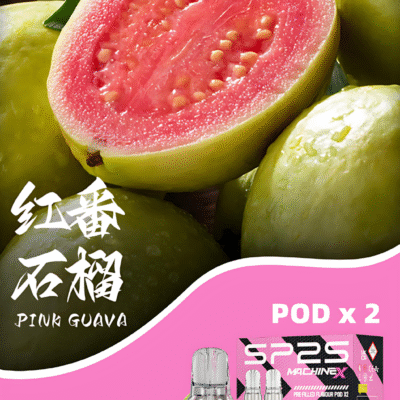 SP2S MACHINE X 煙彈16種口味全攻略 果香茶飲清涼系 台灣現貨