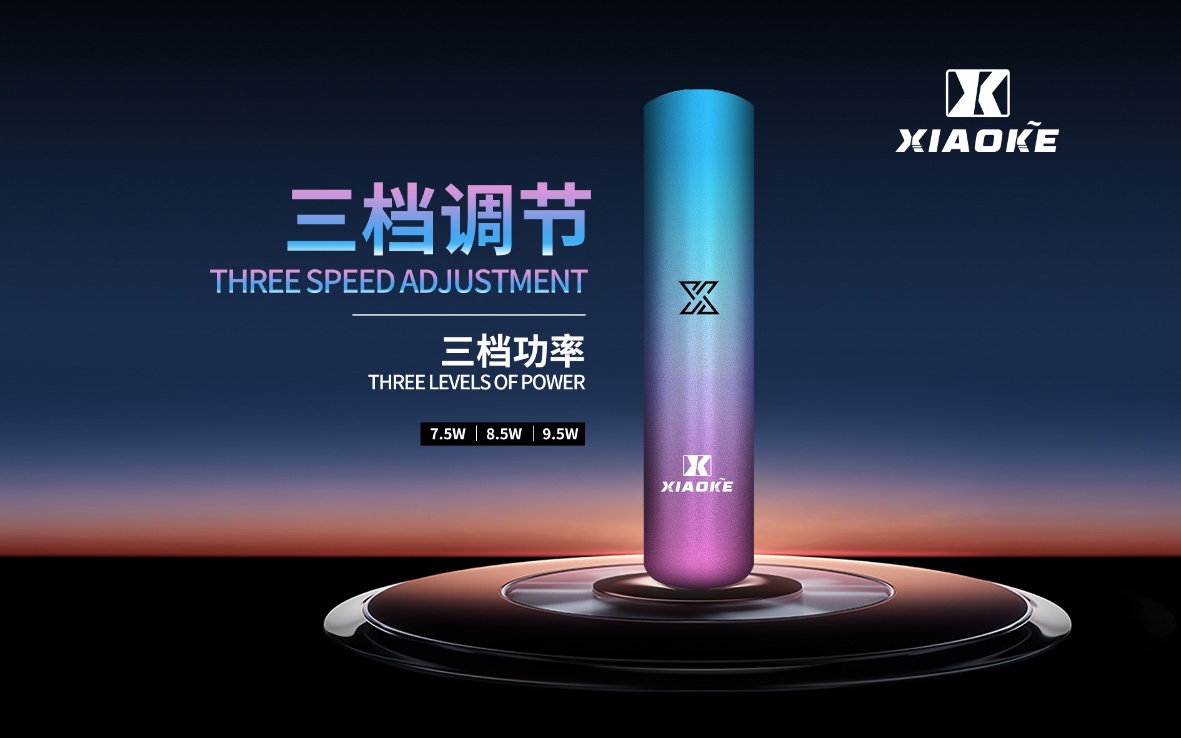梟客 XIAOKE 一代智能變檔煙桿推薦|通用規格|台灣現貨 2 梟客 XIAOKE 一代智能變檔煙桿 外觀照