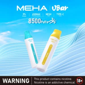 meha8500口
