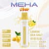 新品上市 MEHA VBar小白條 魅嗨 8500口 一次性抛棄式