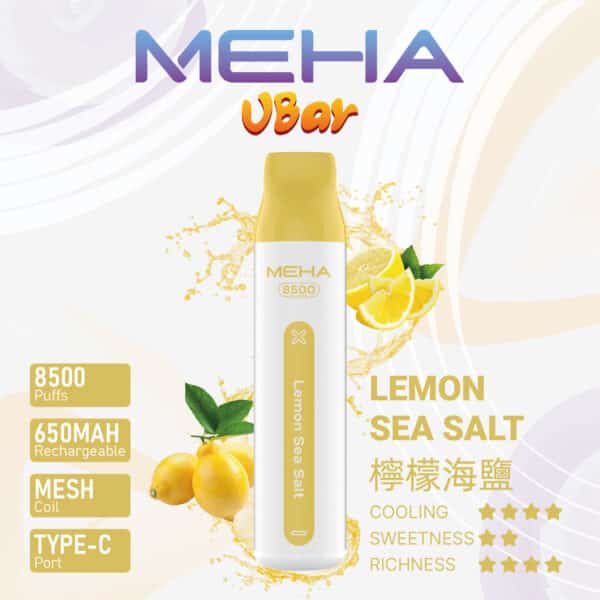 新品上市 MEHA VBar小白條 魅嗨 8500口 一次性抛棄式