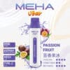 新品上市 MEHA VBar小白條 魅嗨 8500口 一次性抛棄式