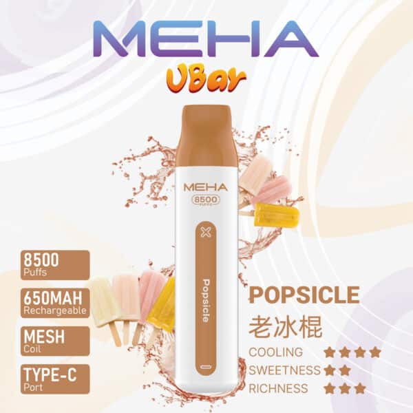 新品上市 MEHA VBar小白條 魅嗨 8500口 一次性抛棄式