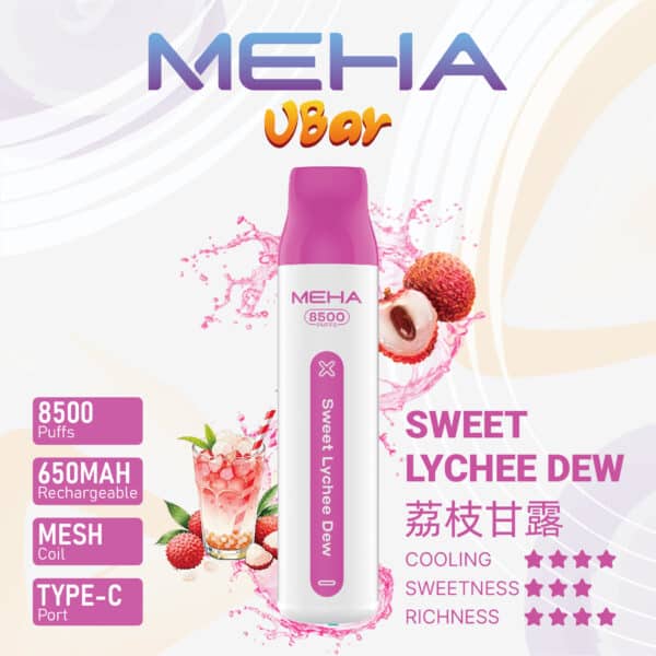 新品上市 MEHA VBar小白條 魅嗨 8500口 一次性抛棄式