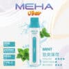 新品上市 MEHA VBar小白條 魅嗨 8500口 一次性抛棄式